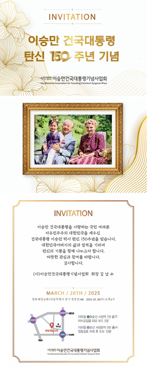초대장[크기변환] 1.jpg