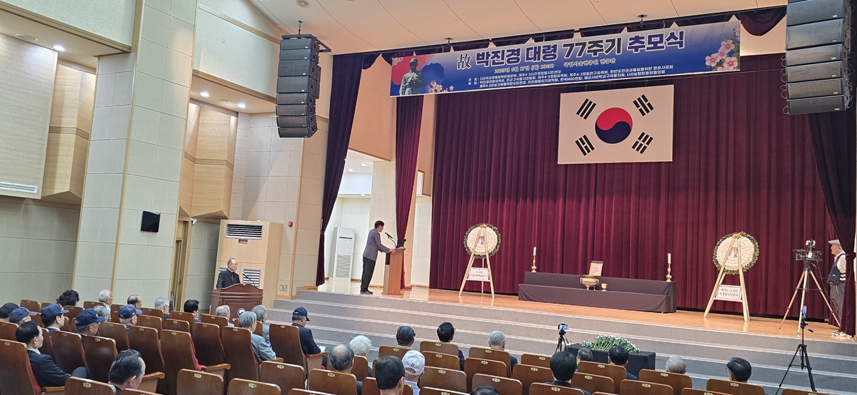 추모사-전군연회장님.jpg
