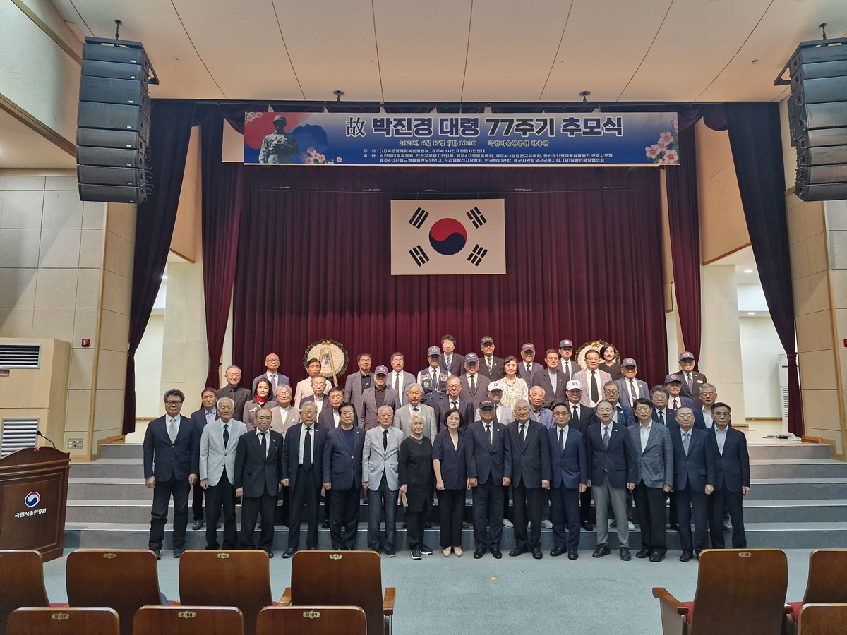 단체사진.jpg